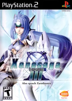 Xenosaga Episode III: Also sprach Zarathustra box art