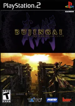 Bujingai: The Forsaken City box art