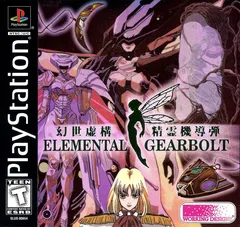 Elemental Gearbolt box art
