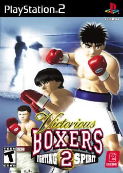 Victorious Boxers 2 box art