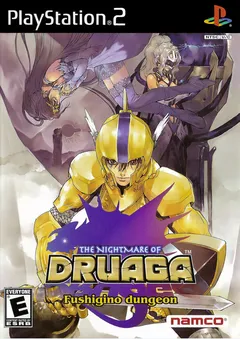 The Nightmare of Druaga: Fushigi no Dungeon box art