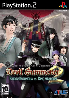 Shin Megami Tensei: Devil Summoner 2: Raidou Kuzunoha vs. King Abaddon box art