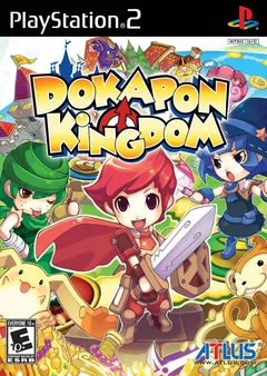 Dokapon Kingdom box art