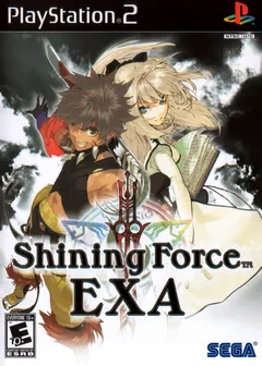 Shining Force EXA box art