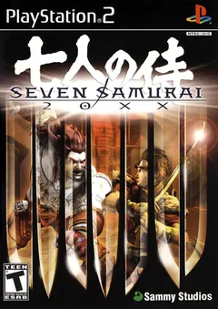 Seven Samurai 20XX box art