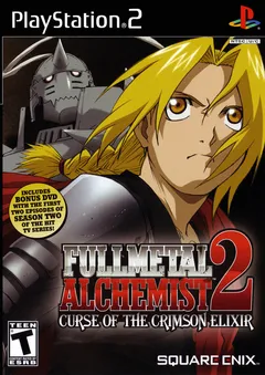 Fullmetal Alchemist 2: Curse of the Crimson Elixir box art